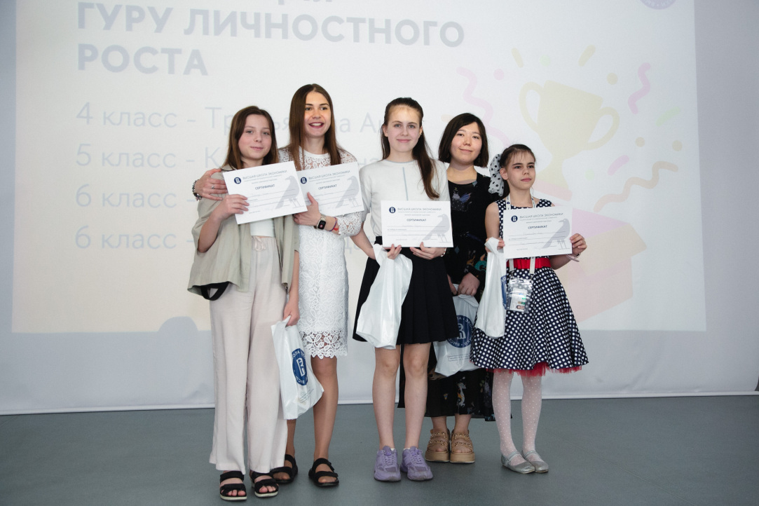 Церемония подведения итогов в «Клубе Эрудит» и награждение участников Турнира «TESLA»: праздник знаний и вдохновения